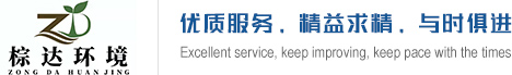 华体会网页版